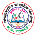 School Logo